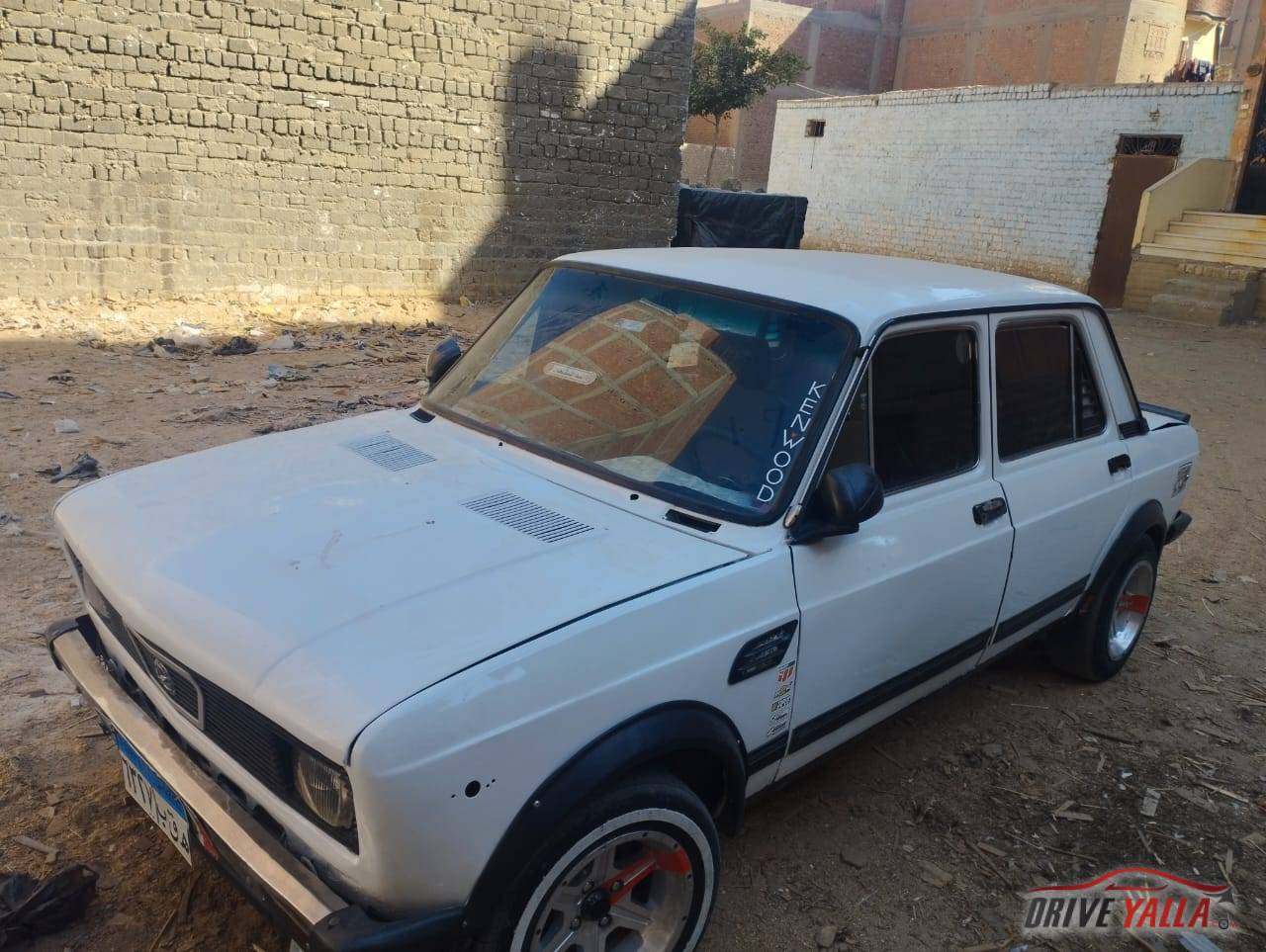 للبيع او البدل بعربيه اعلي