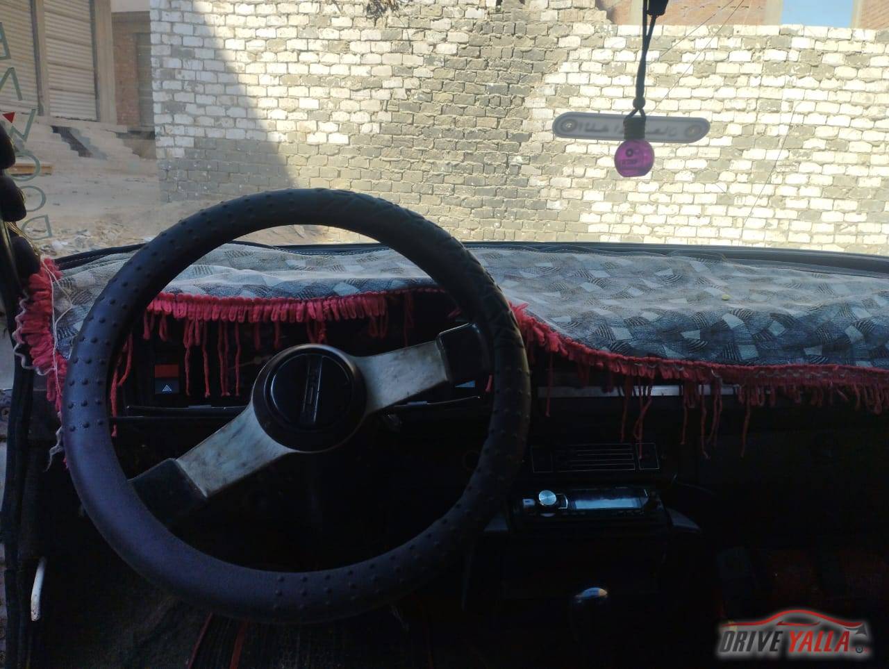 للبيع او البدل بعربيه اعلي
