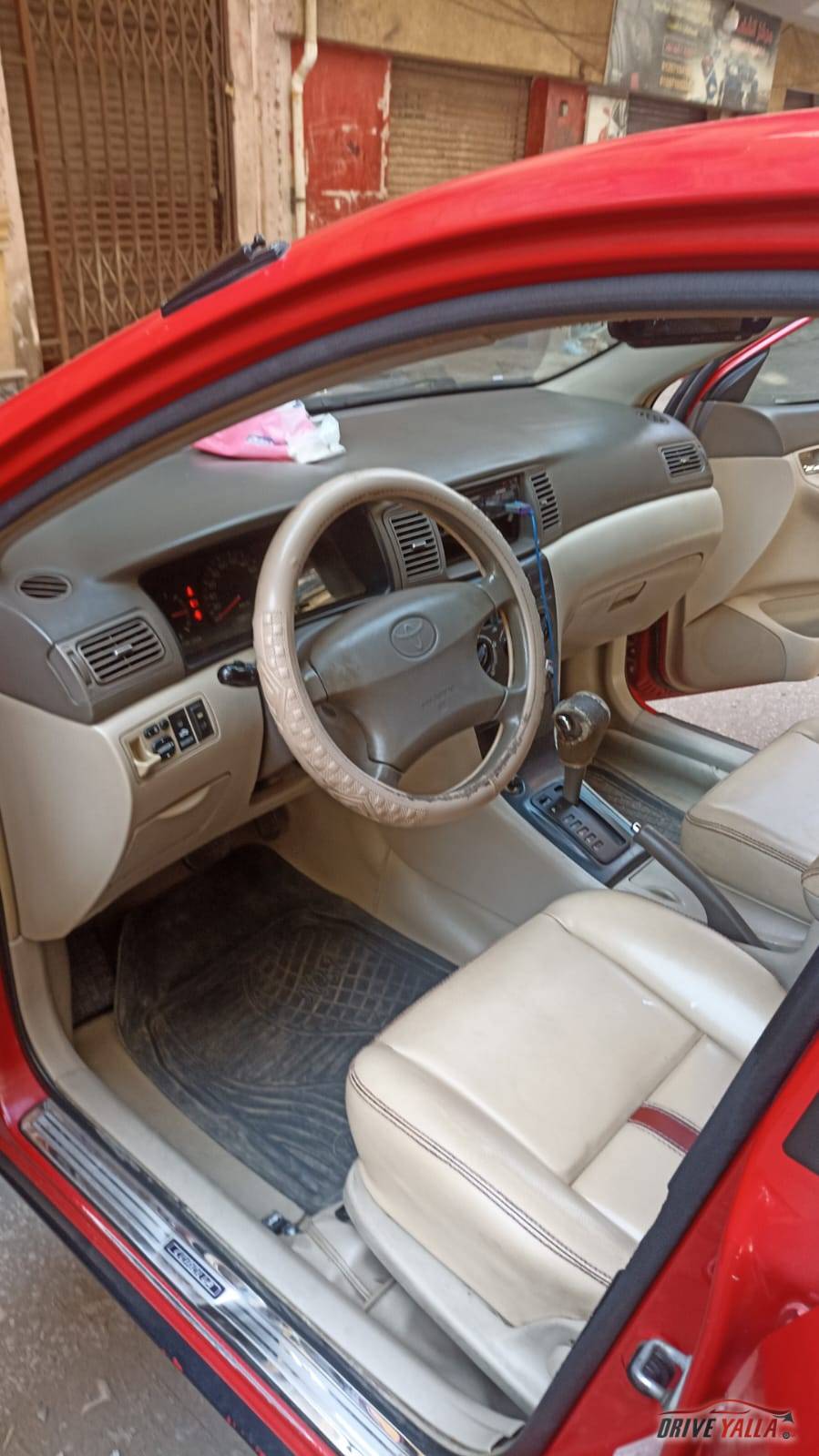 تويوتا كورولا 2003 اتوماتيك 1300cc