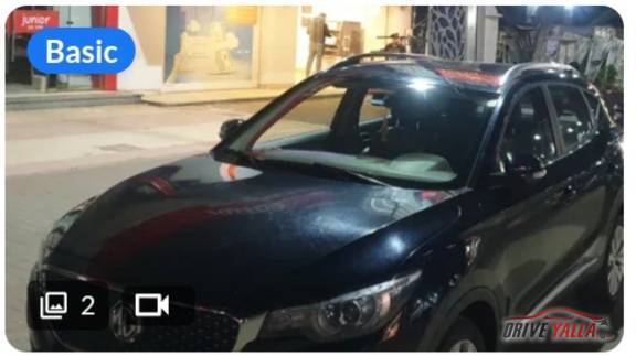 MG zs 2020 عداد٦٥٠٠٠ كيلو
