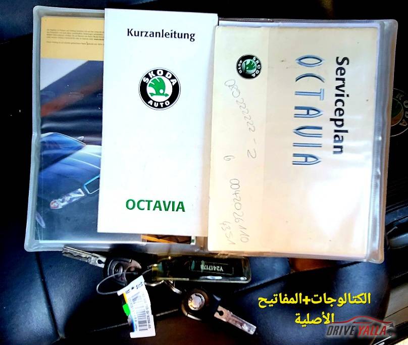 فرصة لن تتكرر سكودا أوكتافيا Skoda Octavia A4 بسعر أرخص من فيرنا