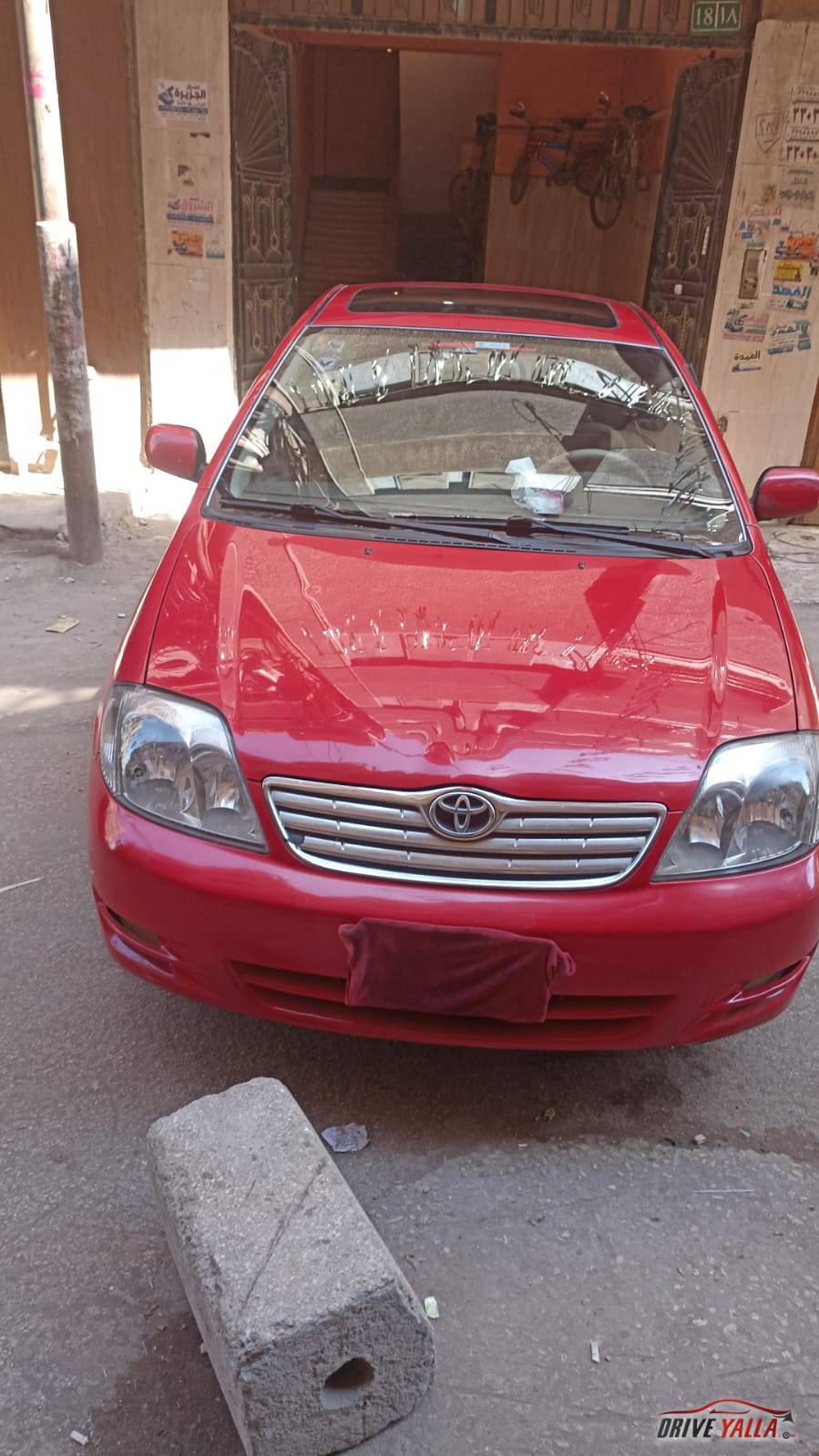 تويوتا كورولا 2003 اتوماتيك 1300cc